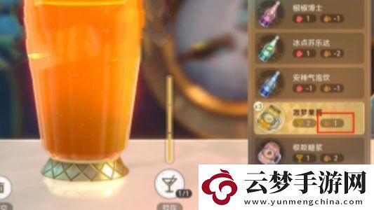 崩壞星穹鐵道憂傷的怪物們其二任務(wù)怎么做