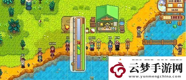 星露谷物語鱒魚大賽玩法介紹