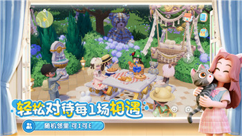 米哈游新作預告