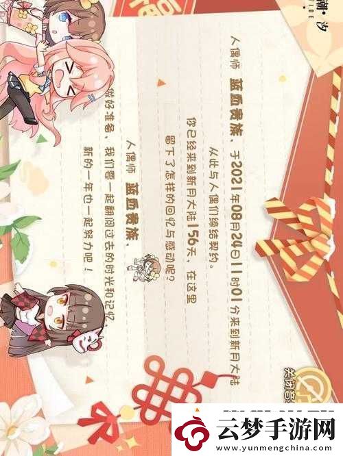 探尋靈魂潮汐中神圣結(jié)晶高效獲取的實用攻略秘籍
