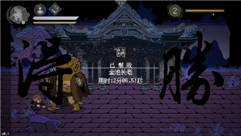 探索魔獸世界WLK版本法術(shù)能量護(hù)目鏡超級版圖紙的掉落途徑與獲取方式！
