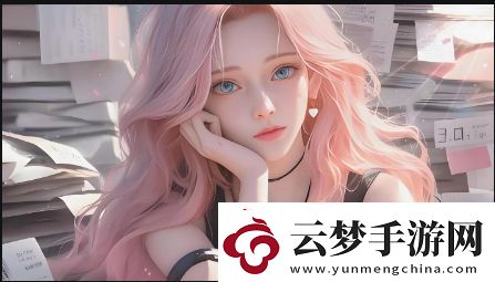 兒子娶不到老婆