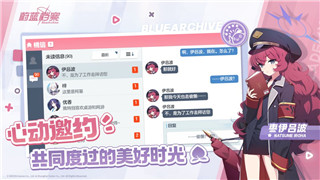 哈利波特魔法覺醒吐舌頭是如何回事的樣式！
