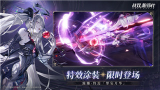 奇跡暖暖金烏煜爍完美搭配圖文攻略全解析！