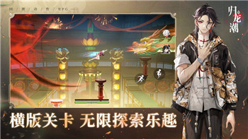 原神海染硨磲強(qiáng)度分析
