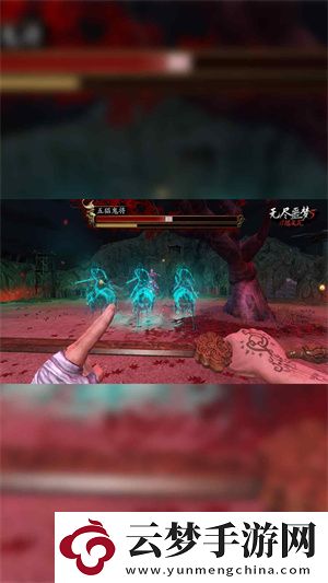 無盡噩夢(mèng)5怨靈咒青帝菜單版