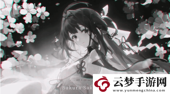 龍族