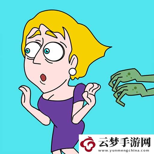 救救小姐姐