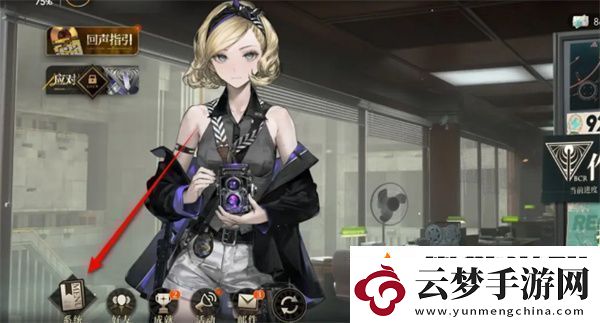 異象回聲兌換碼使用方法-異象回聲兌換碼應該怎么使用