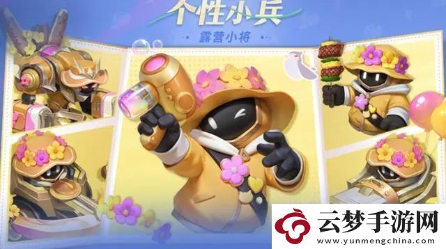 王者榮耀Hello