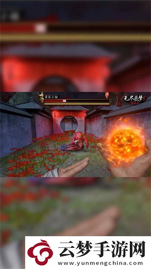 無盡噩夢(mèng)5怨靈咒青帝菜單版