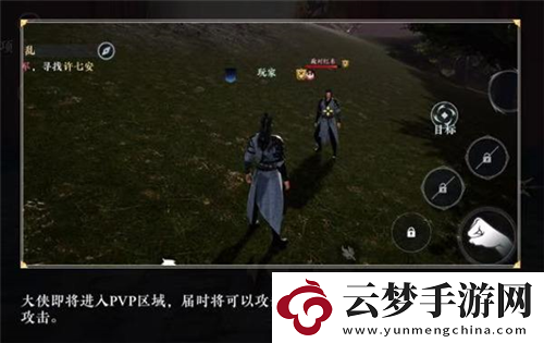 不賣數(shù)值的武俠MMO有多好玩大奉打更人告訴你答案