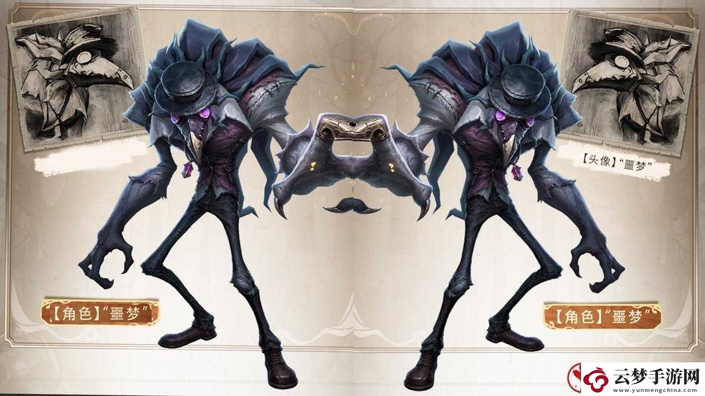 第人格屠夫全面解析：屠夫技能圖鑒與特性詳解