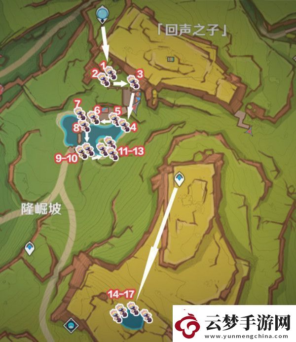 原神肉龍掌采集路線(xiàn)大全