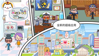 QQ飛車手游貍夢悠悠動作套裝外觀介紹與實用性分析！