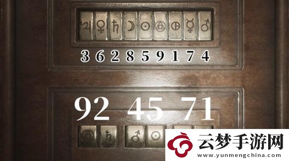 寂靜嶺2重制版標(biāo)準(zhǔn)難度解謎答案匯總