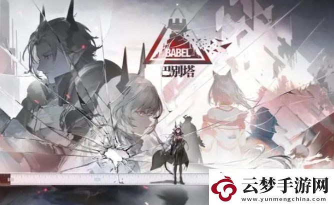 明日方舟阿斯卡綸UP卡池值得抽嗎