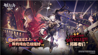蛋仔派對S20賽季隱藏獎勵彩虹幣與保底機制詳解！