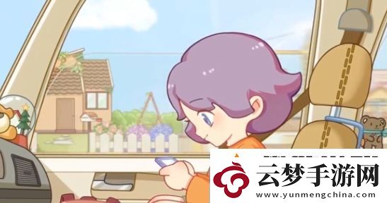 我的休閑時(shí)光隱藏菜譜有哪些：裝備選擇與屬性加成攻略