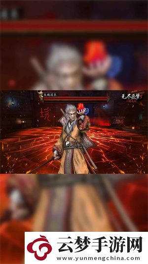 無盡噩夢(mèng)5怨靈咒青帝菜單版