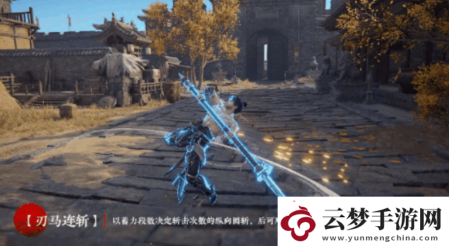 永劫無間斬馬刀介紹永劫無間斬馬刀怎么樣