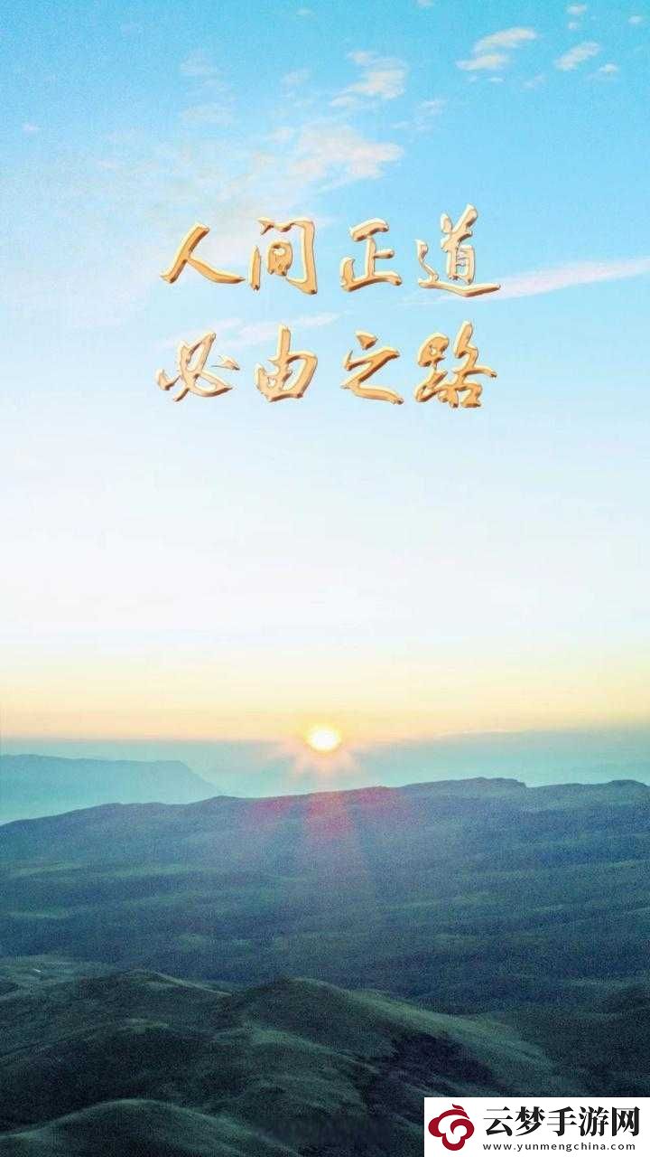 從頭開始全面攻略生存與發(fā)展