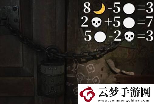 寂靜嶺2重制版標(biāo)準(zhǔn)難度解謎答案匯總