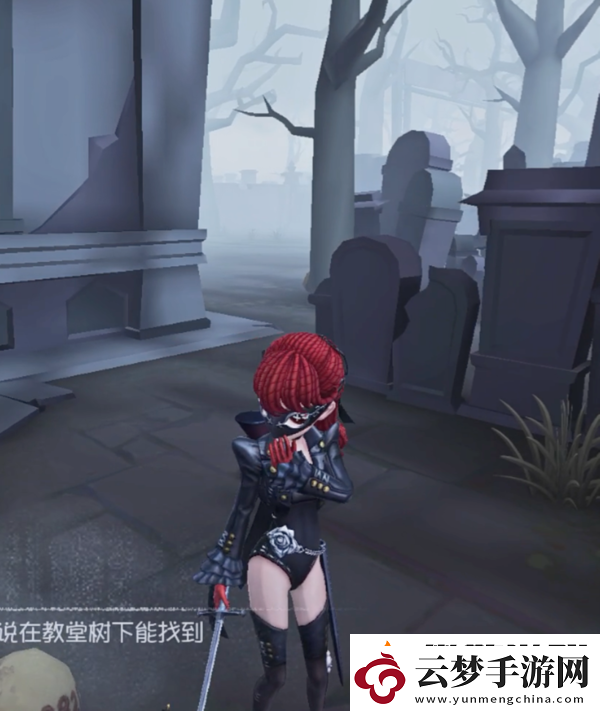 第五人格法羅女士皮膚芳澤霞特效效果第五人格法羅女士皮膚芳澤霞特效展示