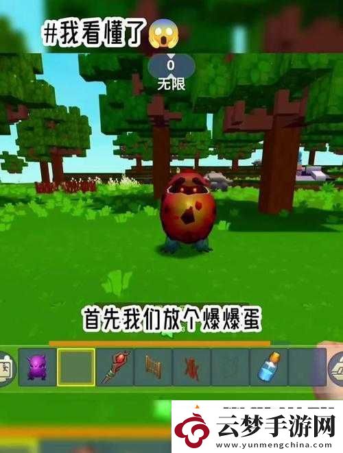 迷你世界中鉆石頭盔的修復(fù)之道：詳盡步驟與所需材料揭秘