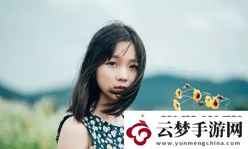 大地資源二中文在線觀看官網(wǎng)