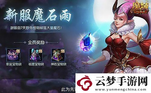 新手入坑三步走