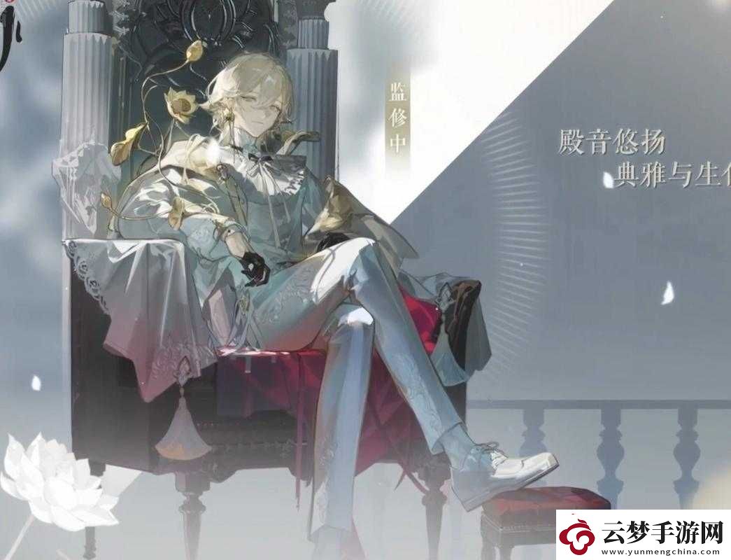 陰陽師妖怪屋帝釋天的喜好全解析