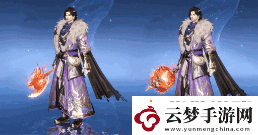 倩女幽魂手游