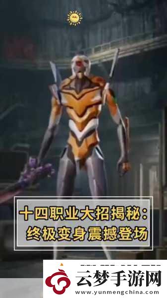 恥辱創(chuàng)始人揭秘第一人稱新游即將震撼登場！