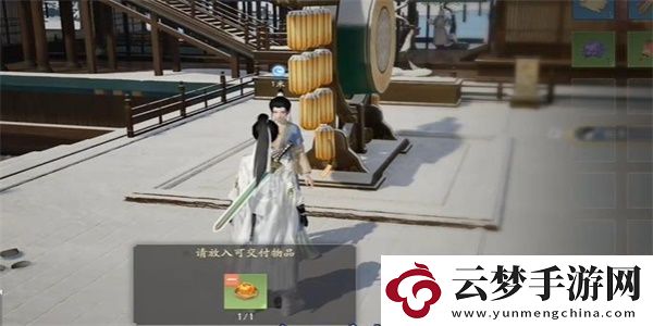 射雕手游螃蟹和橙子的邂逅成就怎么達(dá)成