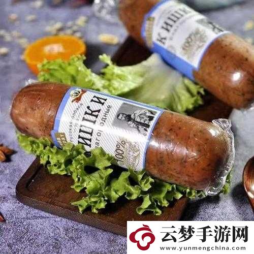 小洞需要大肉腸確定發(fā)布時(shí)間