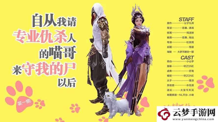 三個糙漢一個軟妹組是指誰