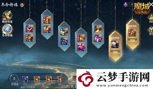 經(jīng)典時裝返場