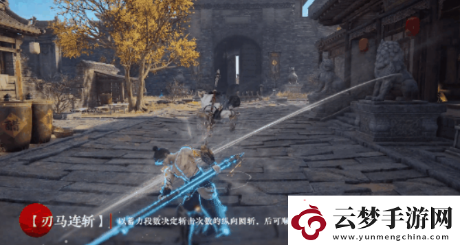 永劫無間斬馬刀介紹永劫無間斬馬刀怎么樣