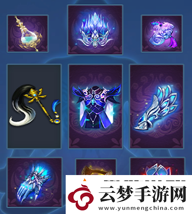 倩女幽魂手游