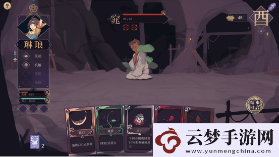 探索納西妲觸摸器的秘密：如何提升游戲體驗