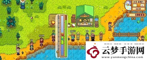 星露谷物語鱒魚大賽玩法介紹