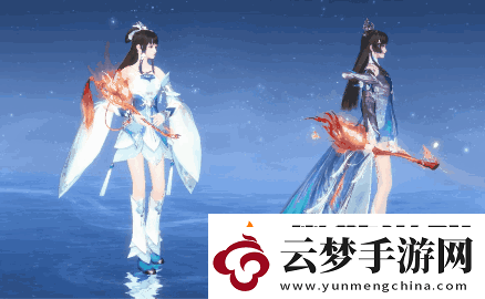 倩女幽魂手游