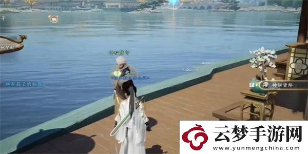 射雕手游梅花肯瓷怎么收集