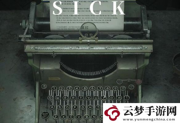 寂靜嶺2重制版標(biāo)準(zhǔn)難度解謎答案匯總