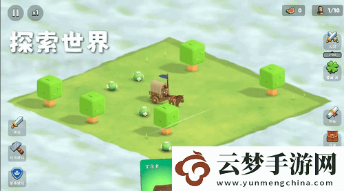 迷霧城堡新手怎么玩-迷霧城堡新手入門攻略