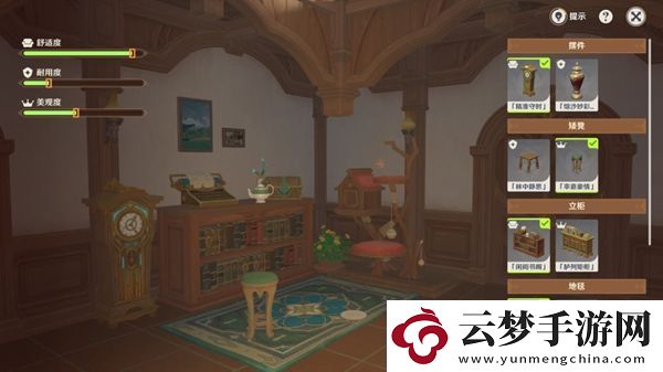 原神茸茸城堡大喵險第三關(guān)怎么過