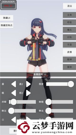 龍息神寂快速升級(jí)技巧詳解