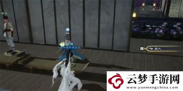 射雕手游梅花肯瓷怎么收集