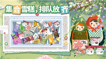 夢(mèng)幻西游感應(yīng)魔石價(jià)格分析與購(gòu)買建議！